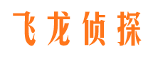 原州侦探